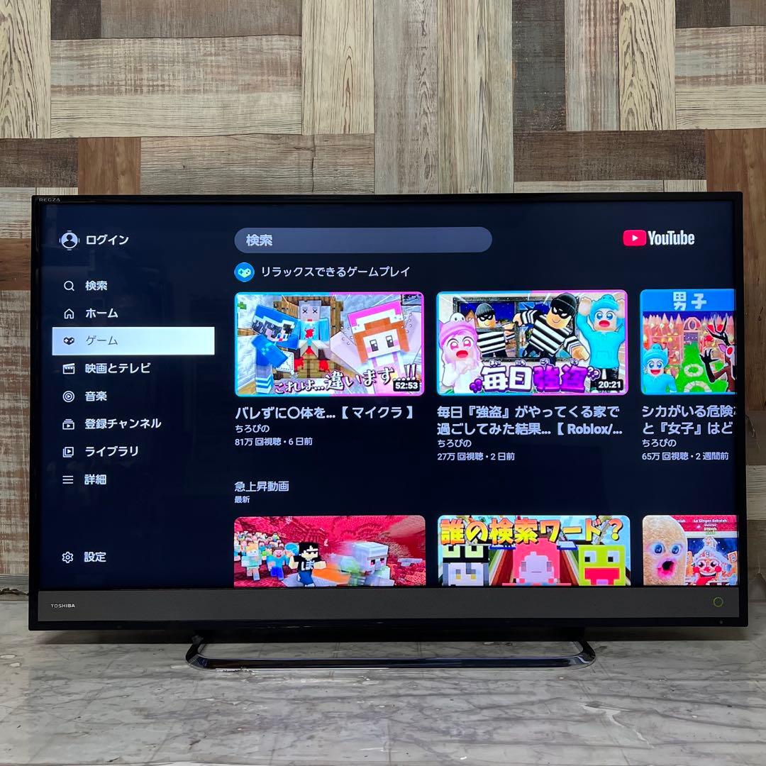 即日受渡❣️全国送料込東芝40V型4K液晶テレビ2番組同時録画動画アプリ視聴可