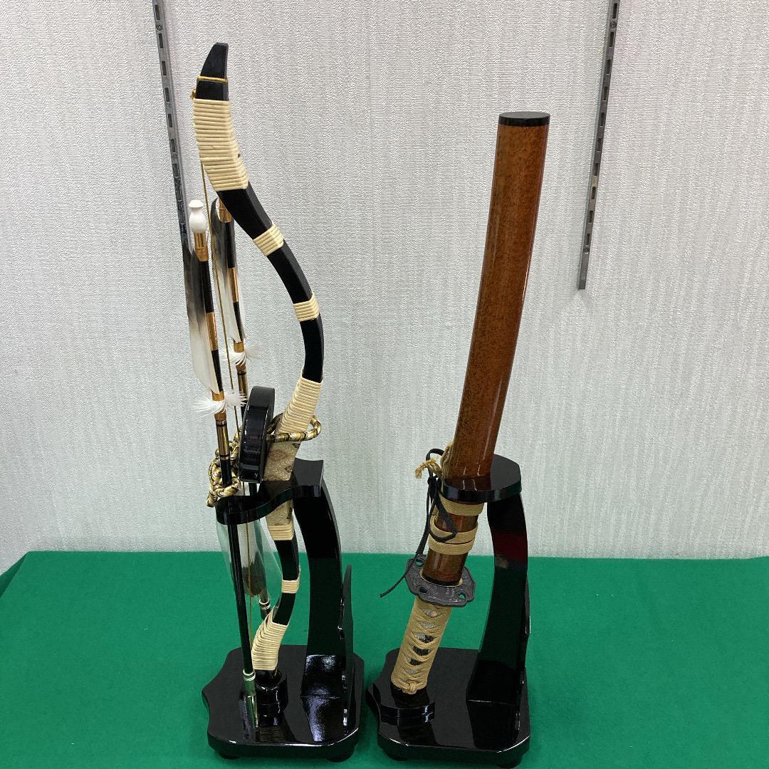 E20　五月人形　弓高さ65㎝位　五月人形弓太刀　五月刀　五月鎧兜飾り