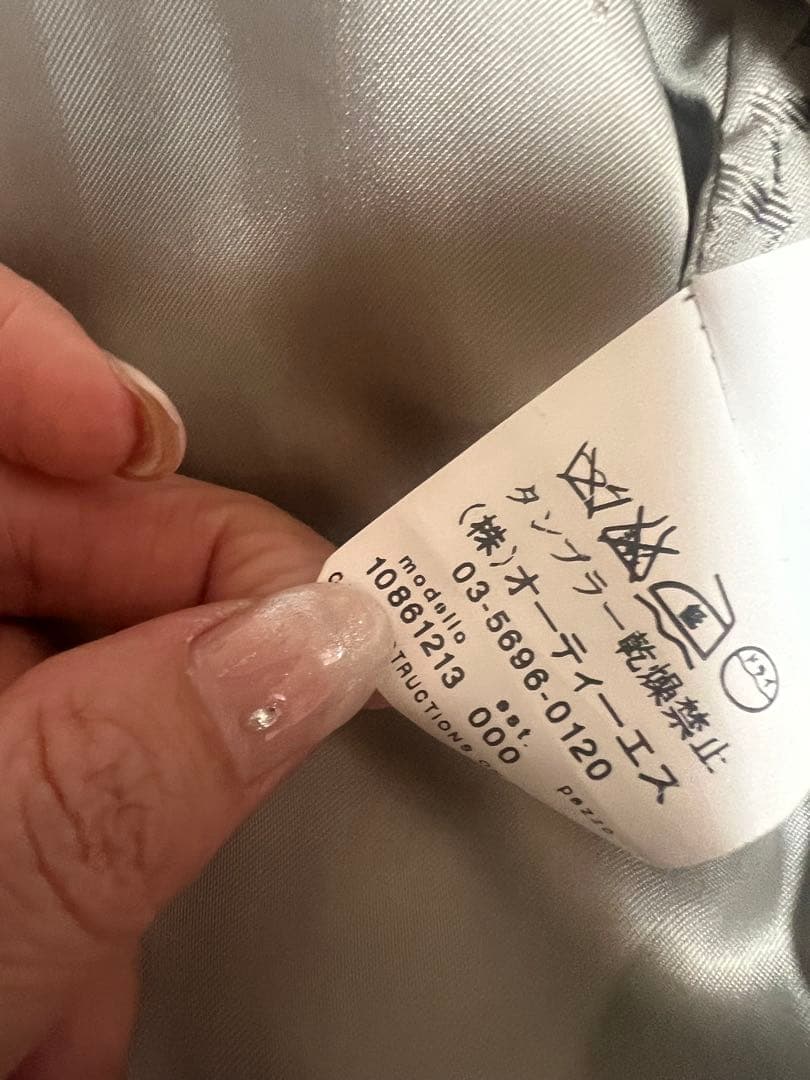 MaxMara カシミヤコートベルト付き