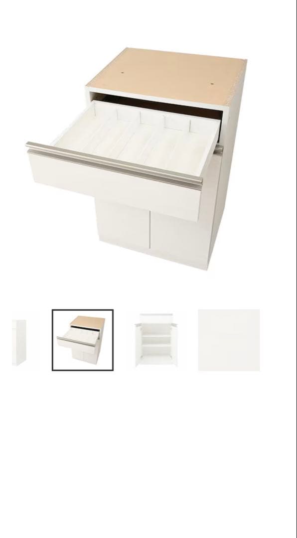 ニトリ　組み合わせキッチンボード-リーガレ カウンタータイプ