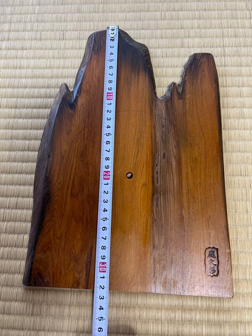 屋久杉　時計　手作りキット