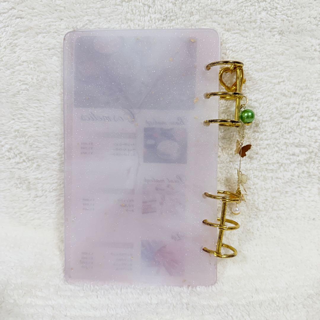 【いじゅ】まとめ買い　レジンバインダーNo.51+リフィル