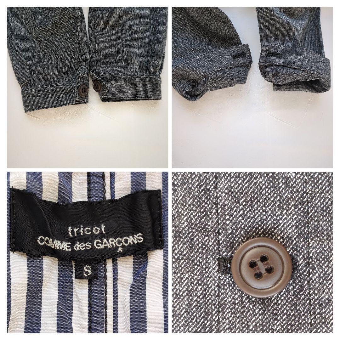 トリココムデギャルソン 綿麻ジャケット ベルト スプリングコート コットンリネン