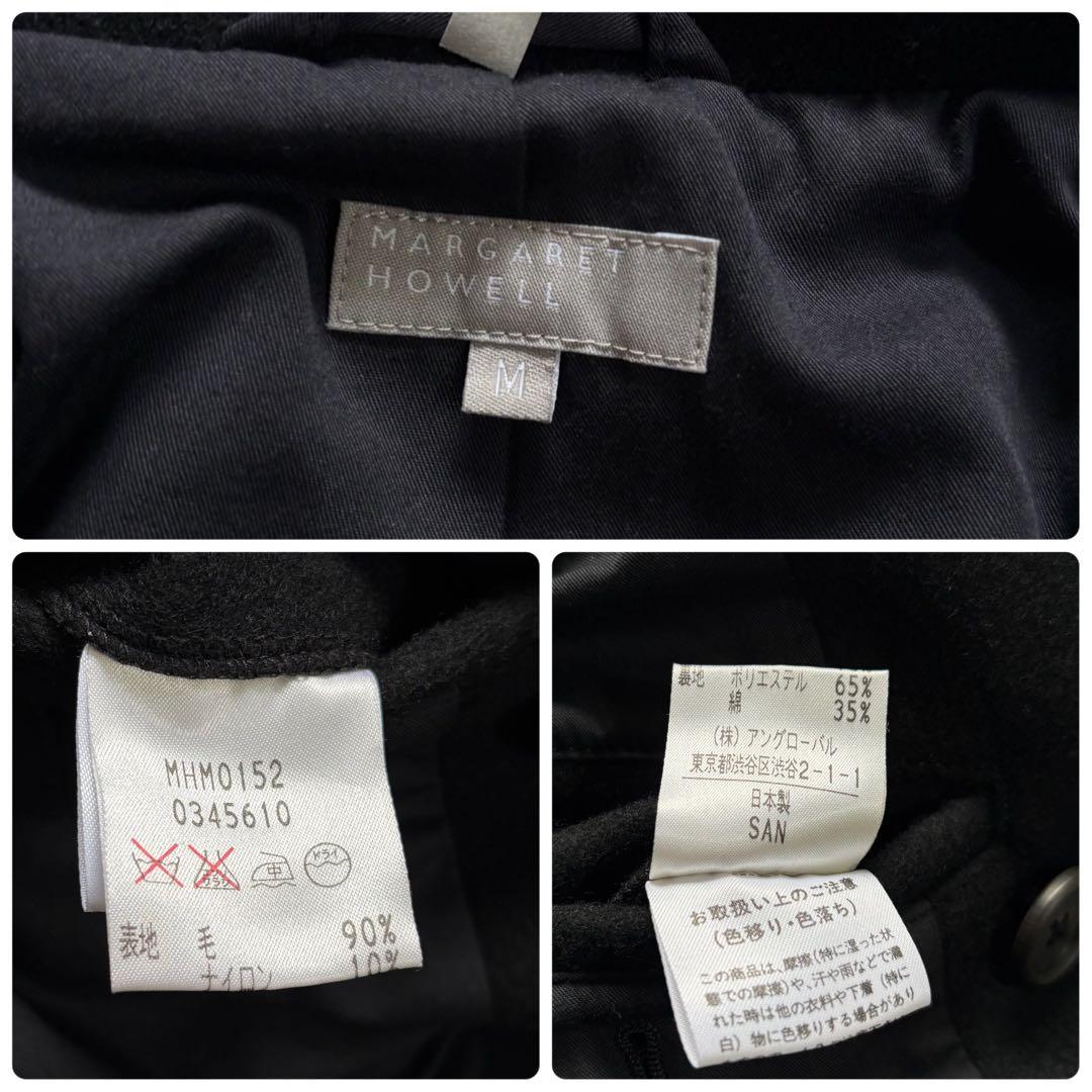 MARGARET HOWELL マーガレットハウエル Pコート メルトンウール