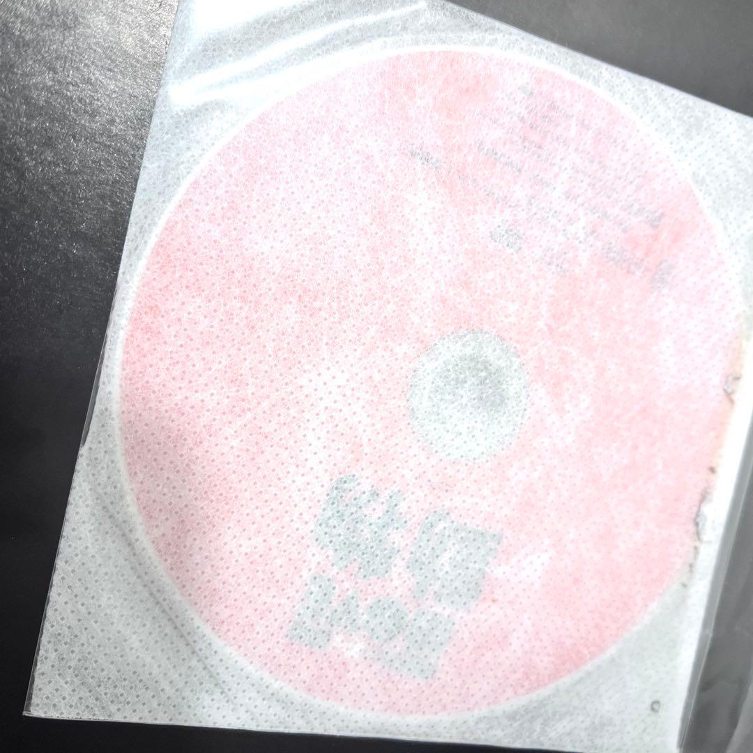 12冊セット‼️ 図鑑NEO move 小学館　講談社　DVD付き