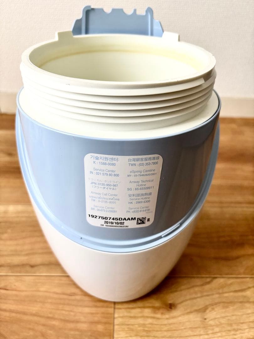 Amway eSpring 浄水器Ⅱ 据え置き型