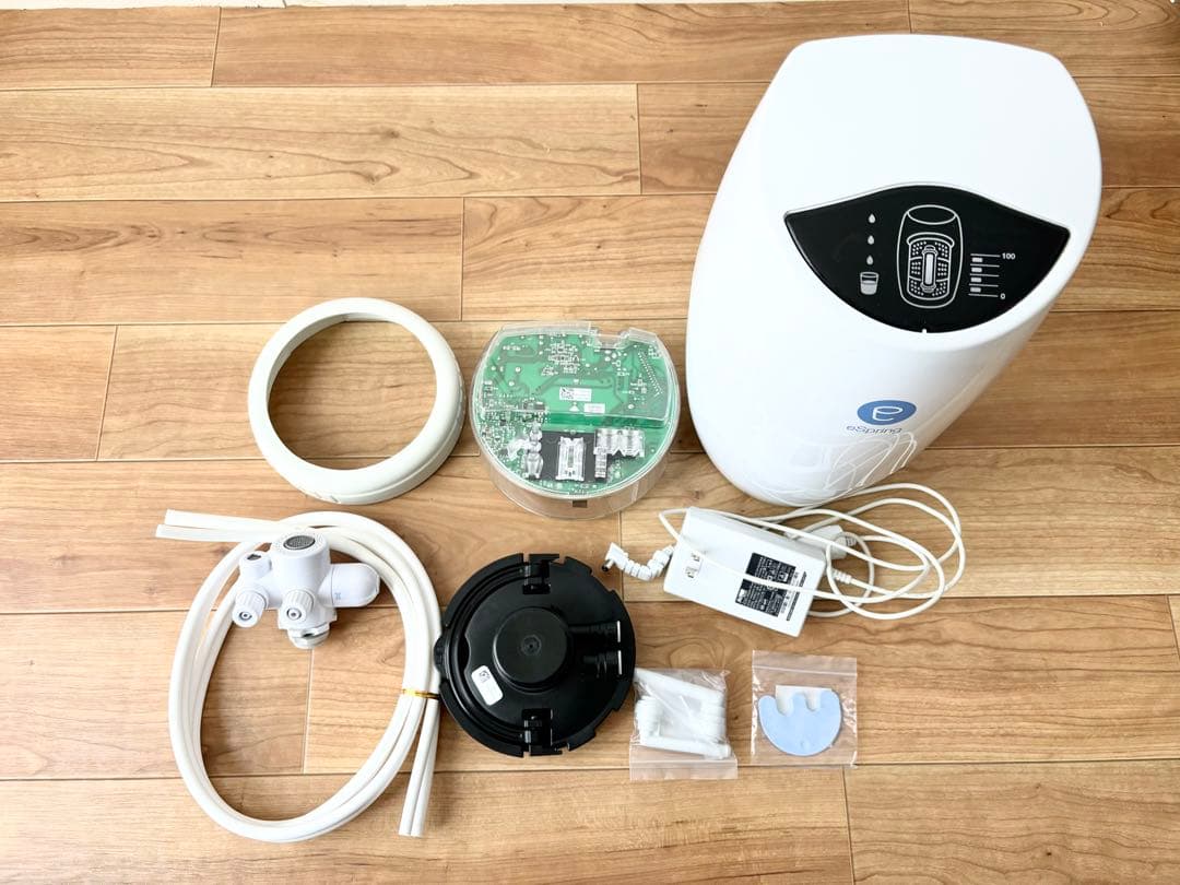 Amway eSpring 浄水器Ⅱ 据え置き型
