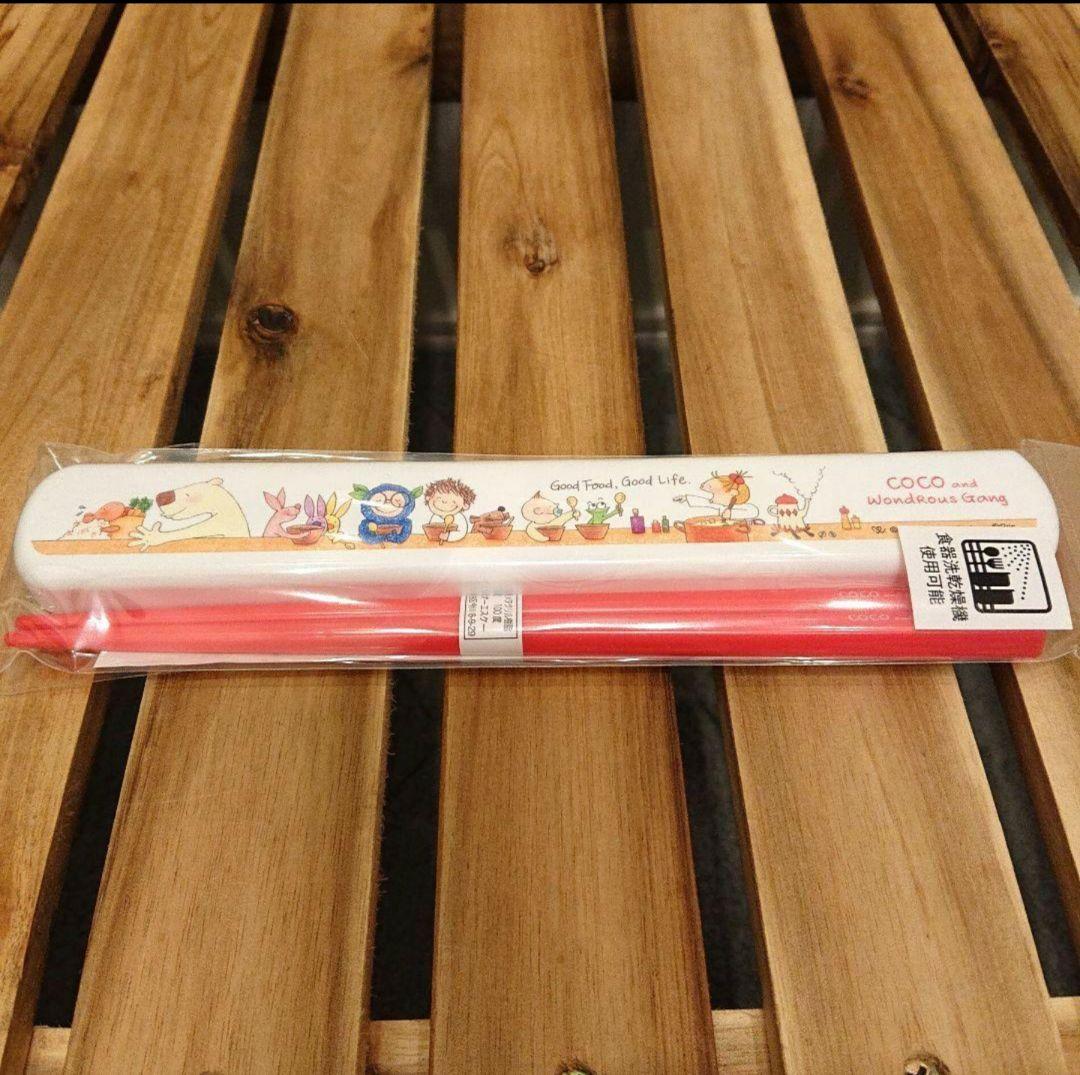 【新品未使用】♡cocoちゃん♡ランチボックス、お箸、ランチ巾着など 5点セット