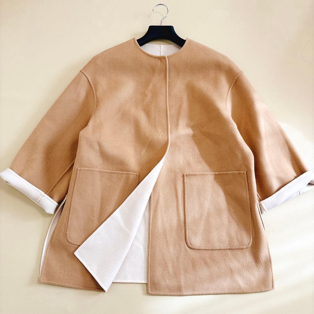 美品✨ユナイテッドアローズ 22AW バイカラー リバーシブル リバーコート