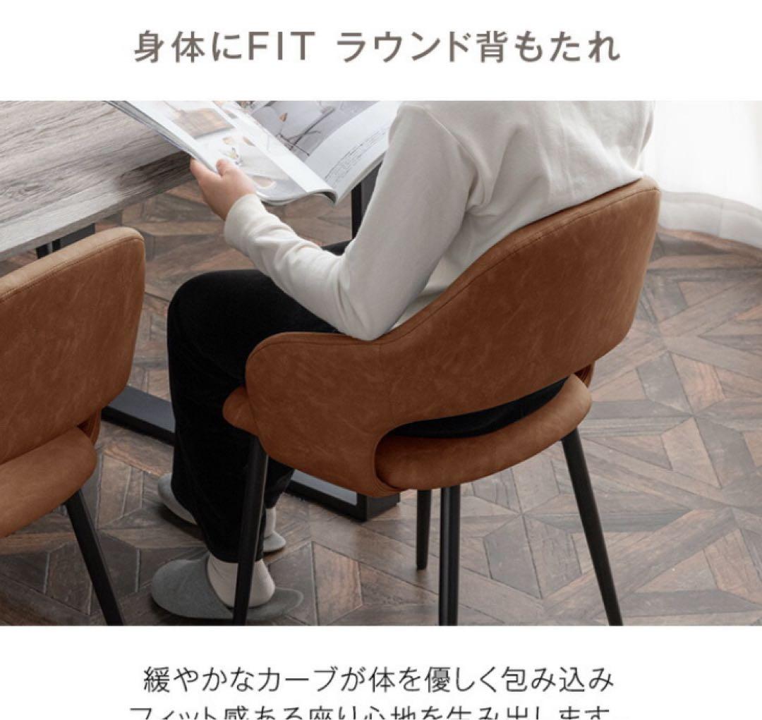 2脚セット　モダンダイニングチェア グレー