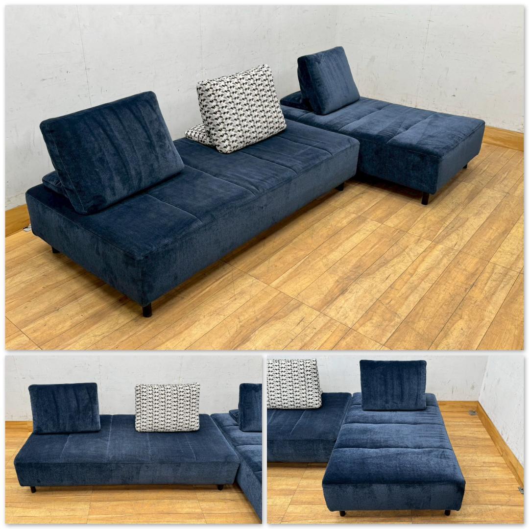 T1560☆展示品☆リビングハウス　ネッソ　カウチソファ　アームレス　クッション