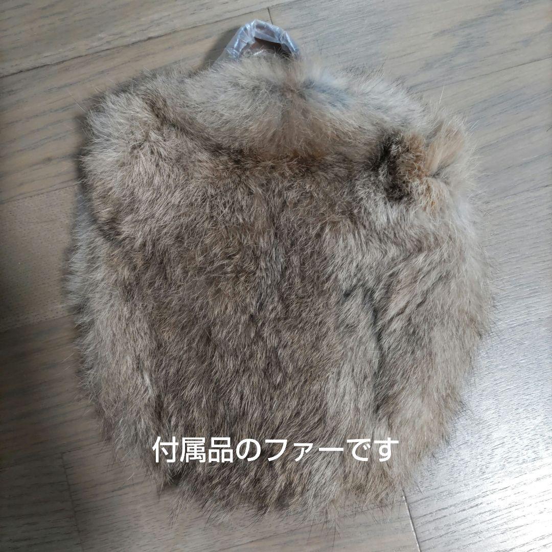 ATAO ブリーゼ かごバッグ 未使用品