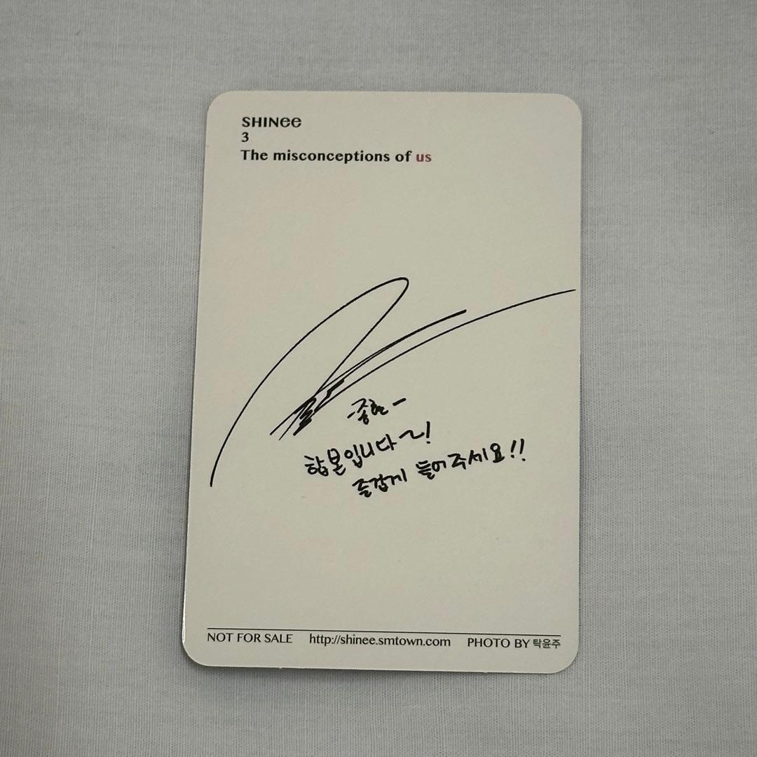 SHINee The misconceptions of us ジョンヒョン