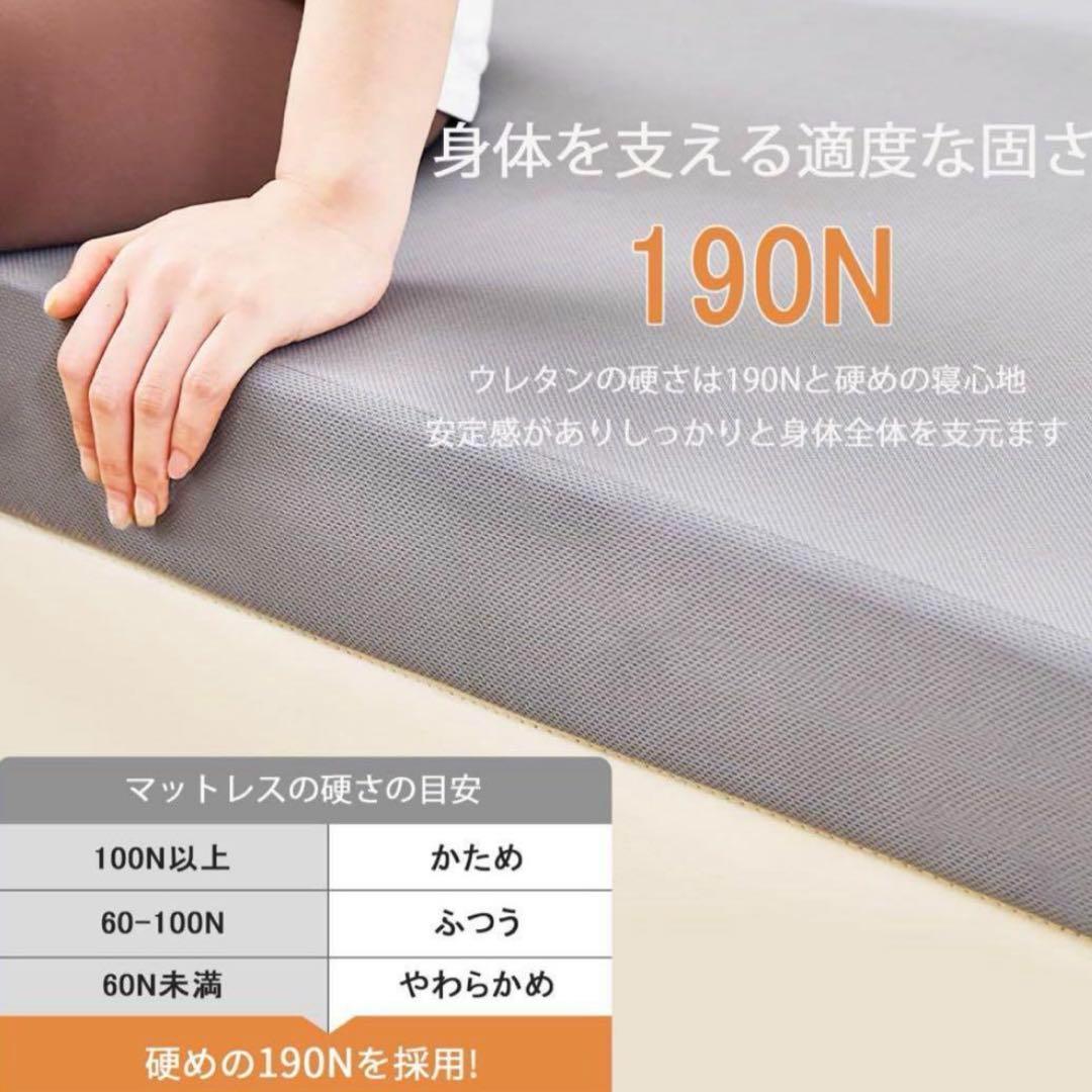 マットレス ダブル 3つ折り 高反発 折り畳みマットレス 極厚10 cm