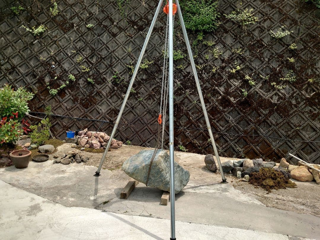 京都産 大江山石 約300kg 庭石 観賞石 日本庭園