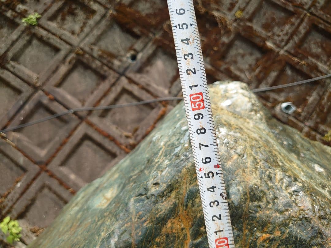 京都産 大江山石 約300kg 庭石 観賞石 日本庭園