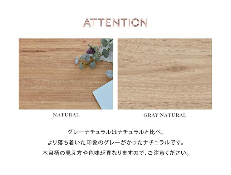 80cm幅　★超特価★佐藤産業　4FUL ANRI（アンリ）デスク ドレッサー4