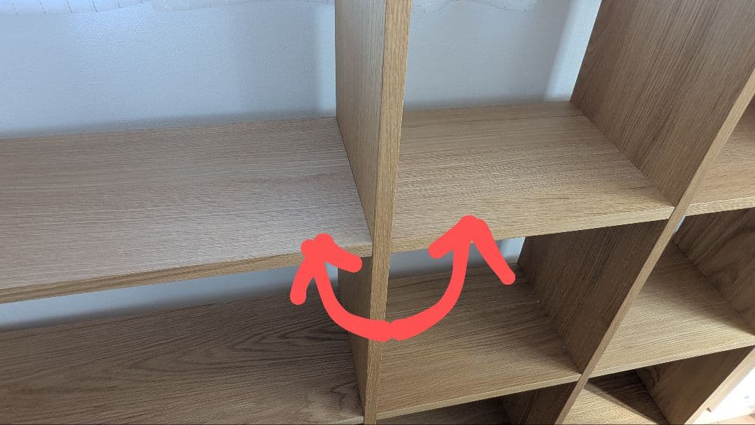 MUJI スタッキングシェルフ