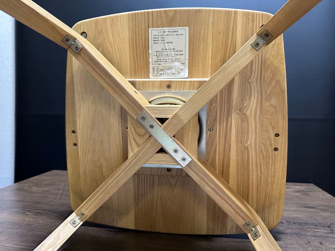 BMW 専用　WeDO Style 回転式ダイニングチェアー