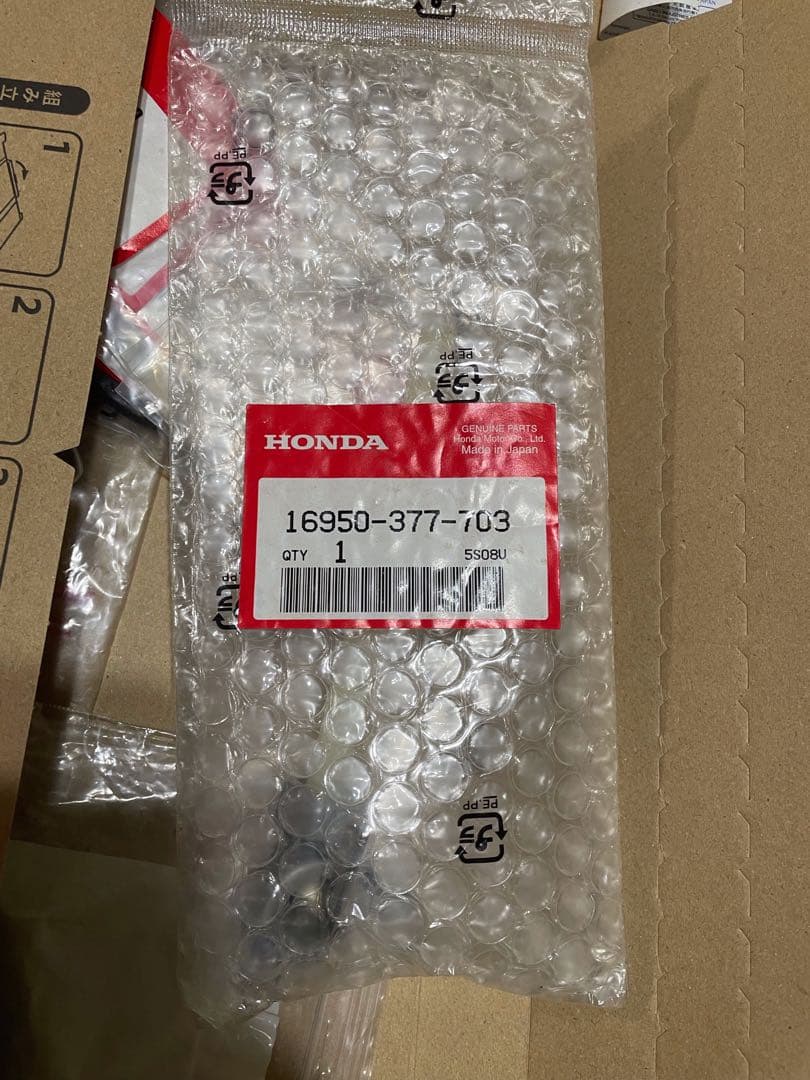 ホンダ純正　CB400F パーツ