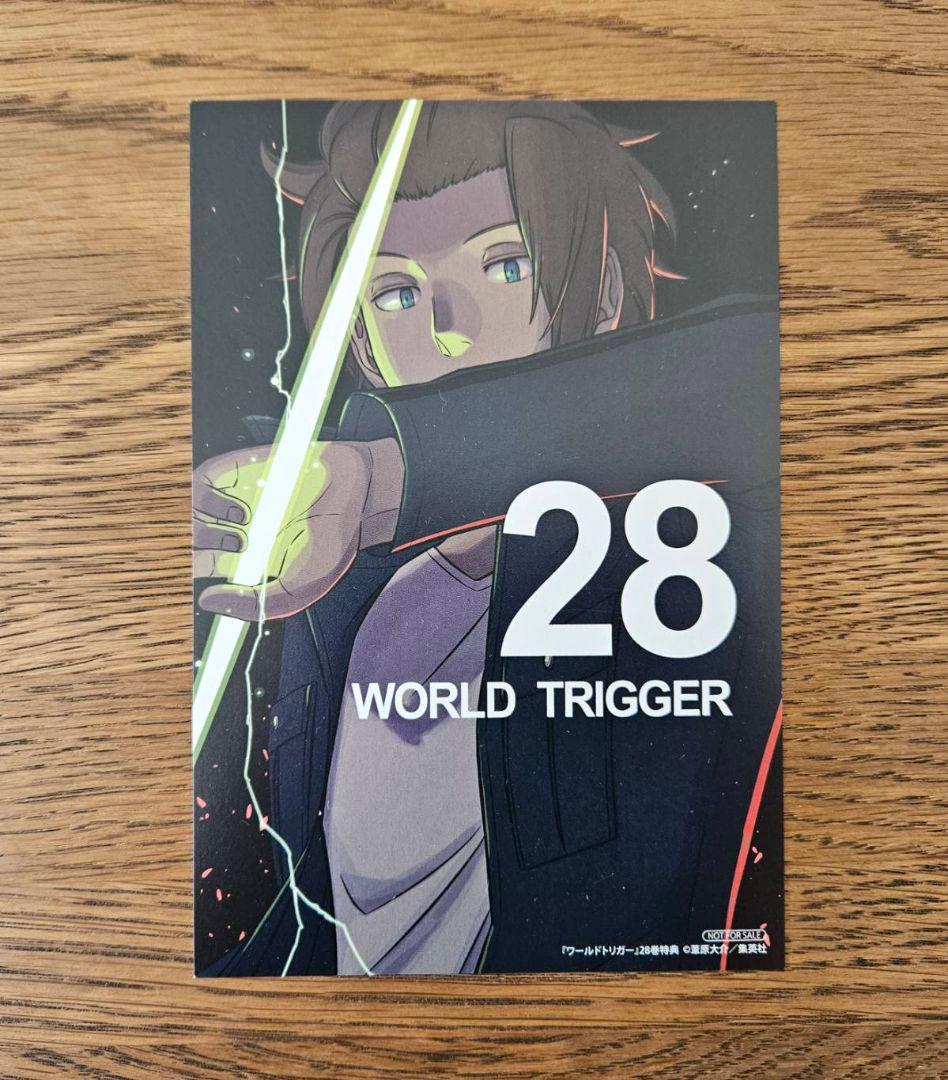 ワールドトリガー WORLD TRIGGER 1〜28 全巻セット+データブック