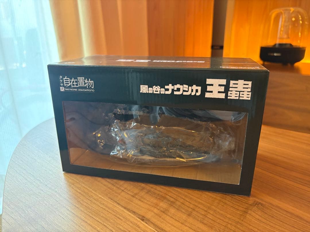 新品未開封 千値練 タケヤ式自在置物 風の谷のナウシカ 王蟲 フィギュア