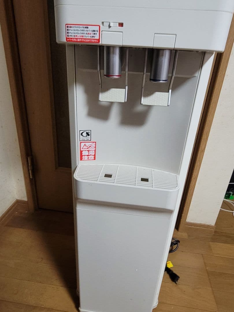 amadana ウォーターサーバー HC98L-WD AM2 ホワイト