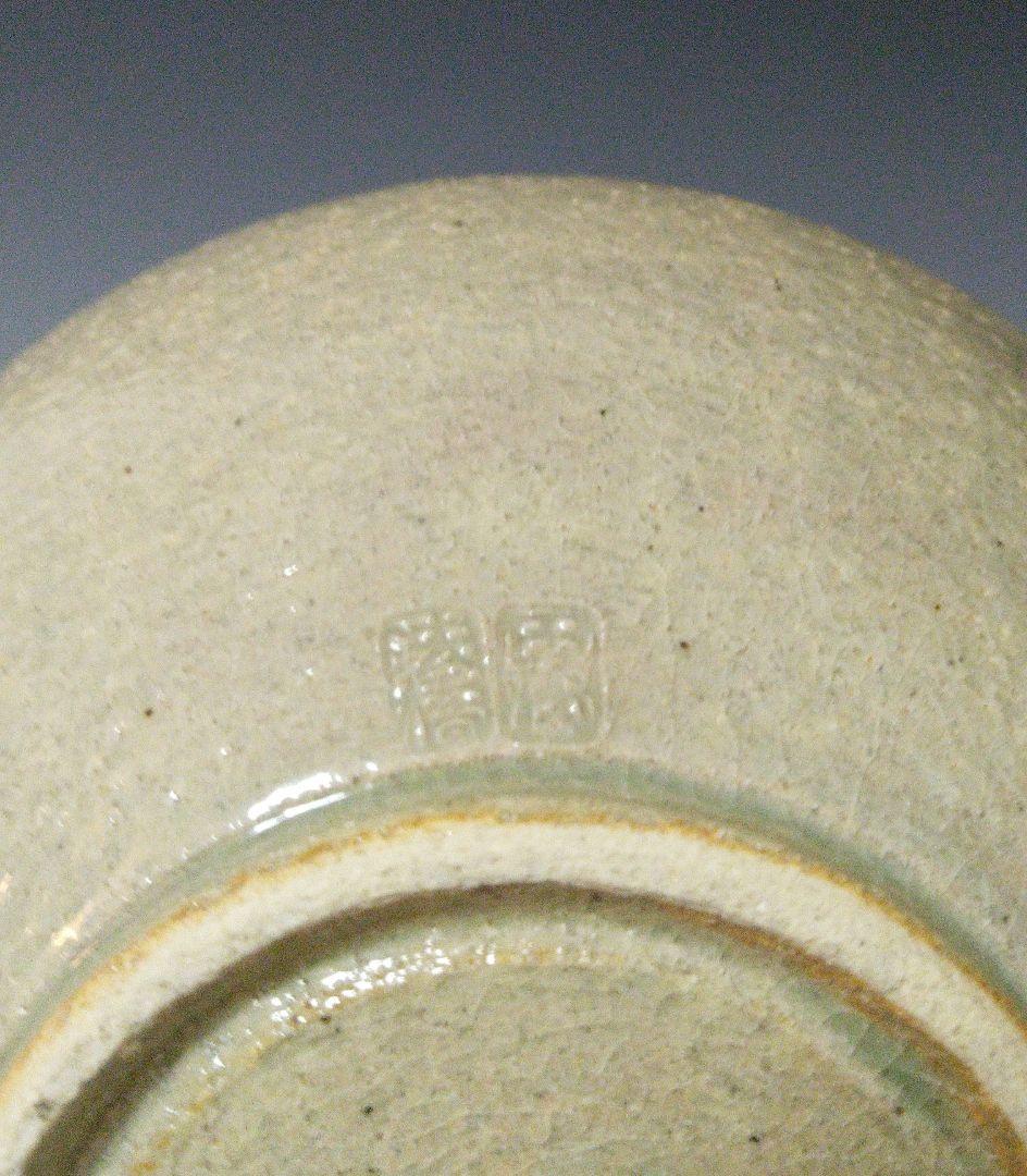 NO651 相馬駒焼　花瓶　田代法橋　馬絵