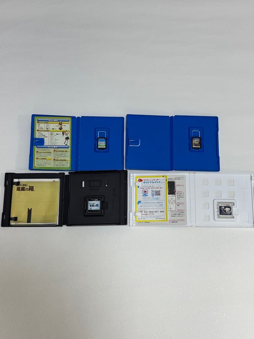 y*x様 【中古】 ゲーム おもちゃ プレステ3 PSVita PSP DS 3