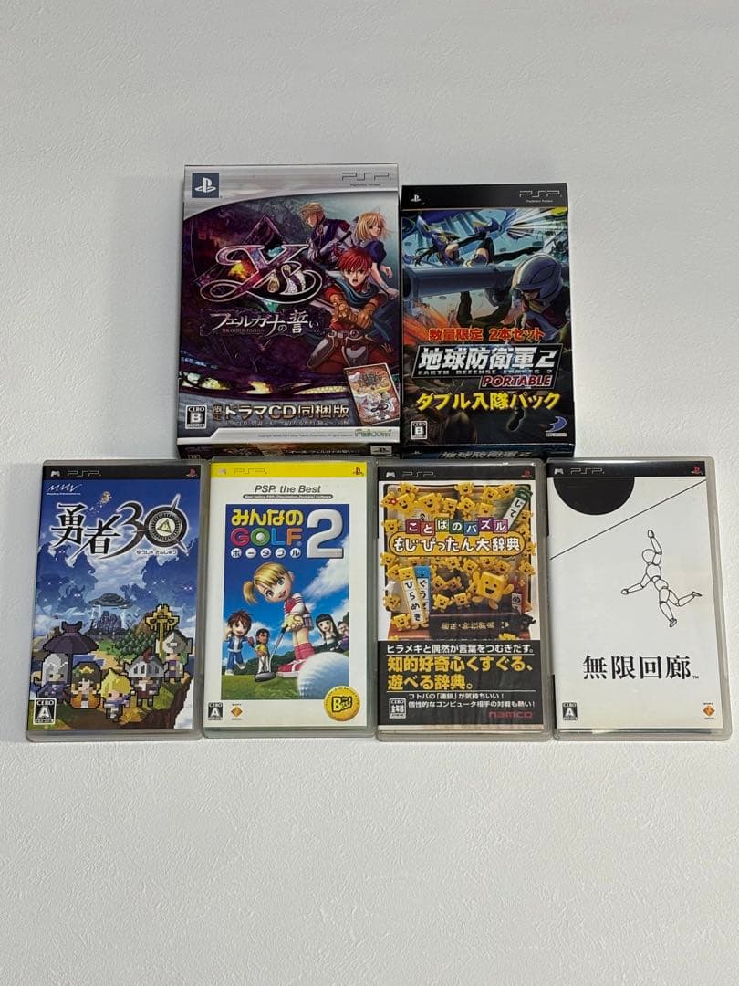 y*x様 【中古】 ゲーム おもちゃ プレステ3 PSVita PSP DS 3