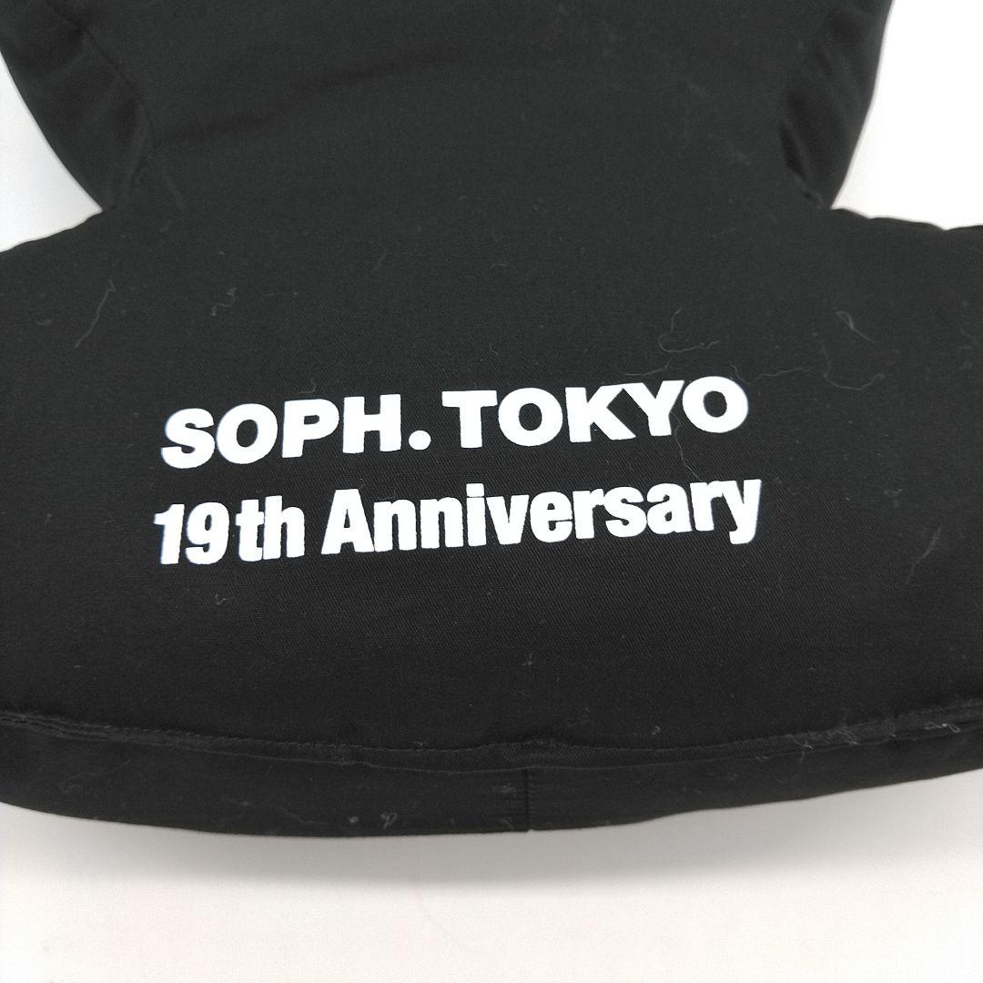 ほぼ新品　非売品　SOPH. TOKYO　19周年　KYNE　コラボ　クッション