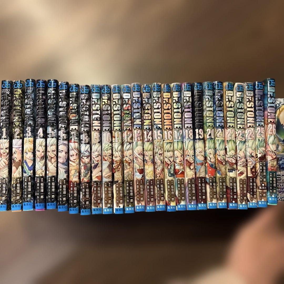 Dr. STONE 1〜26巻セット（おまけ1冊つき）