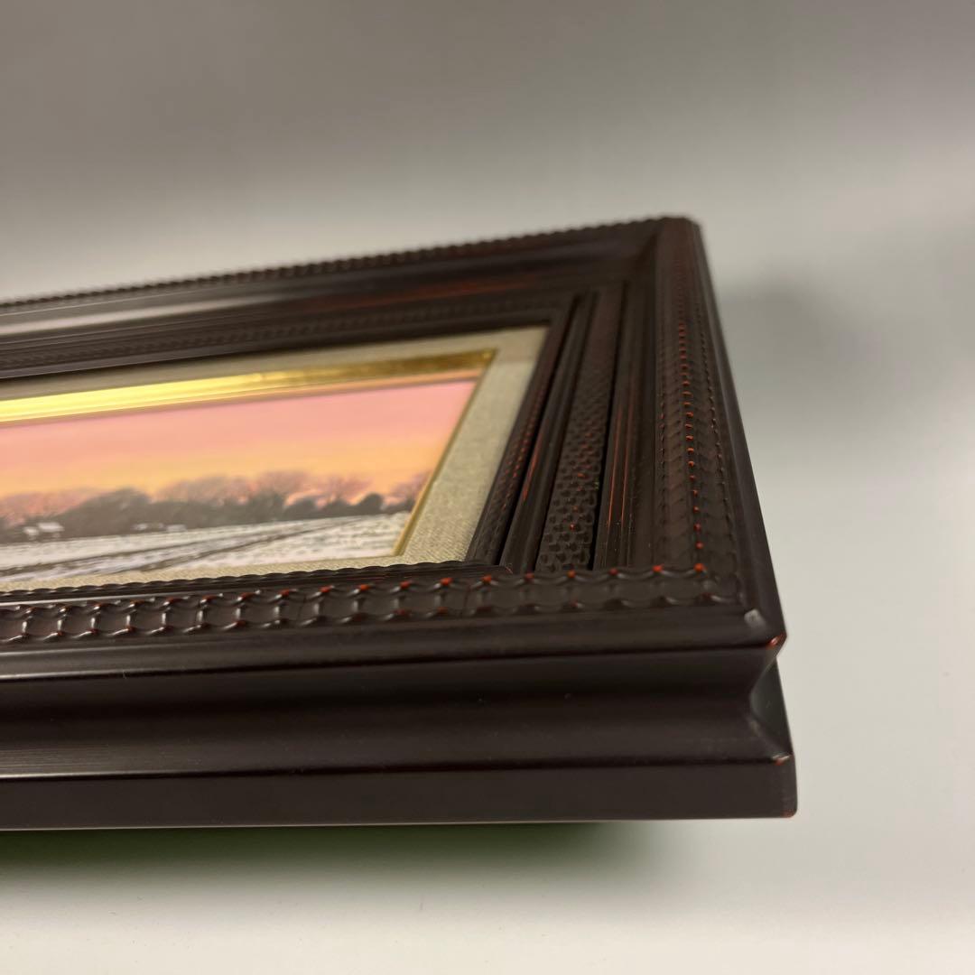 若井良一 油彩画 「早暁武蔵野」SMサイズ　畳箱入り　鮮やかで清々しい風景　雪