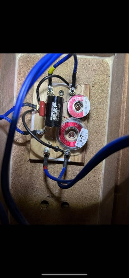 自作スピーカー　② ウォールナット無垢エンクロージャー