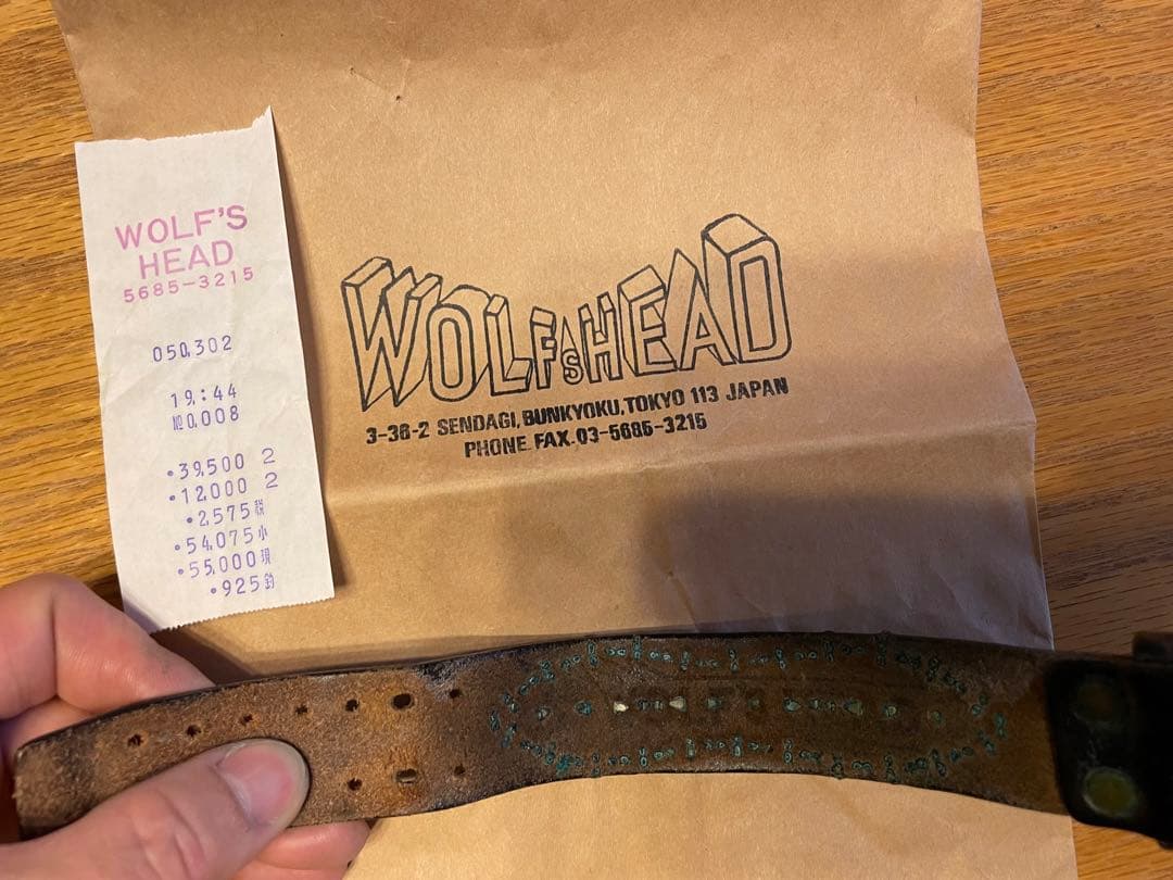 ウルフズヘッドリストバンド WOLFs HEAD キムタク愛用