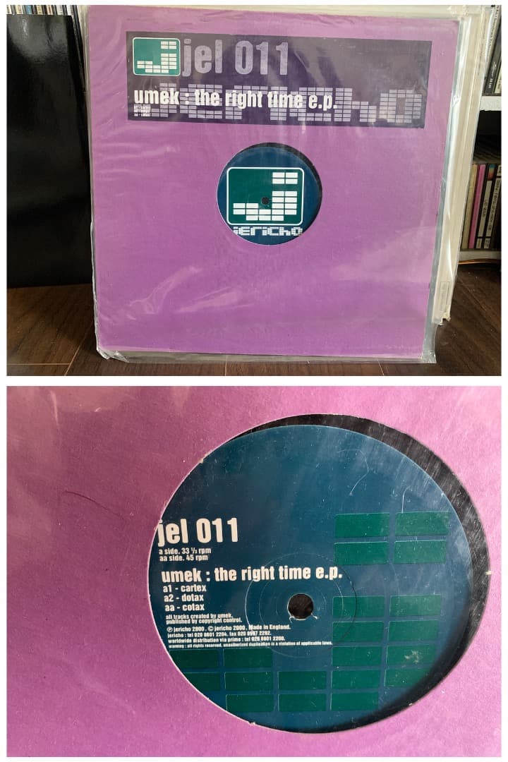 Umek 5枚、他Tortured4枚 レコード