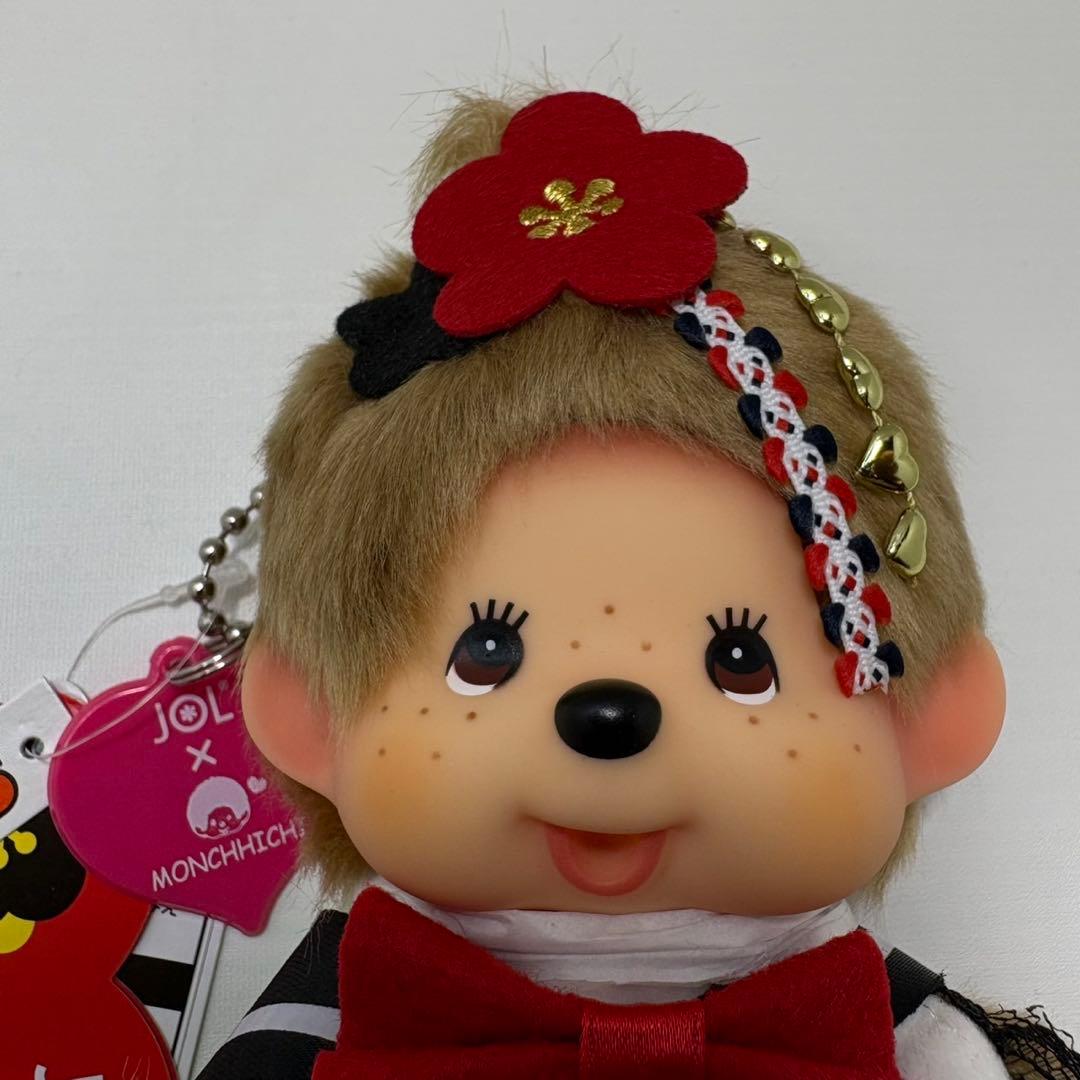 新品 2015年発売 JOL KA和IIうめちっち モンチッチ 134