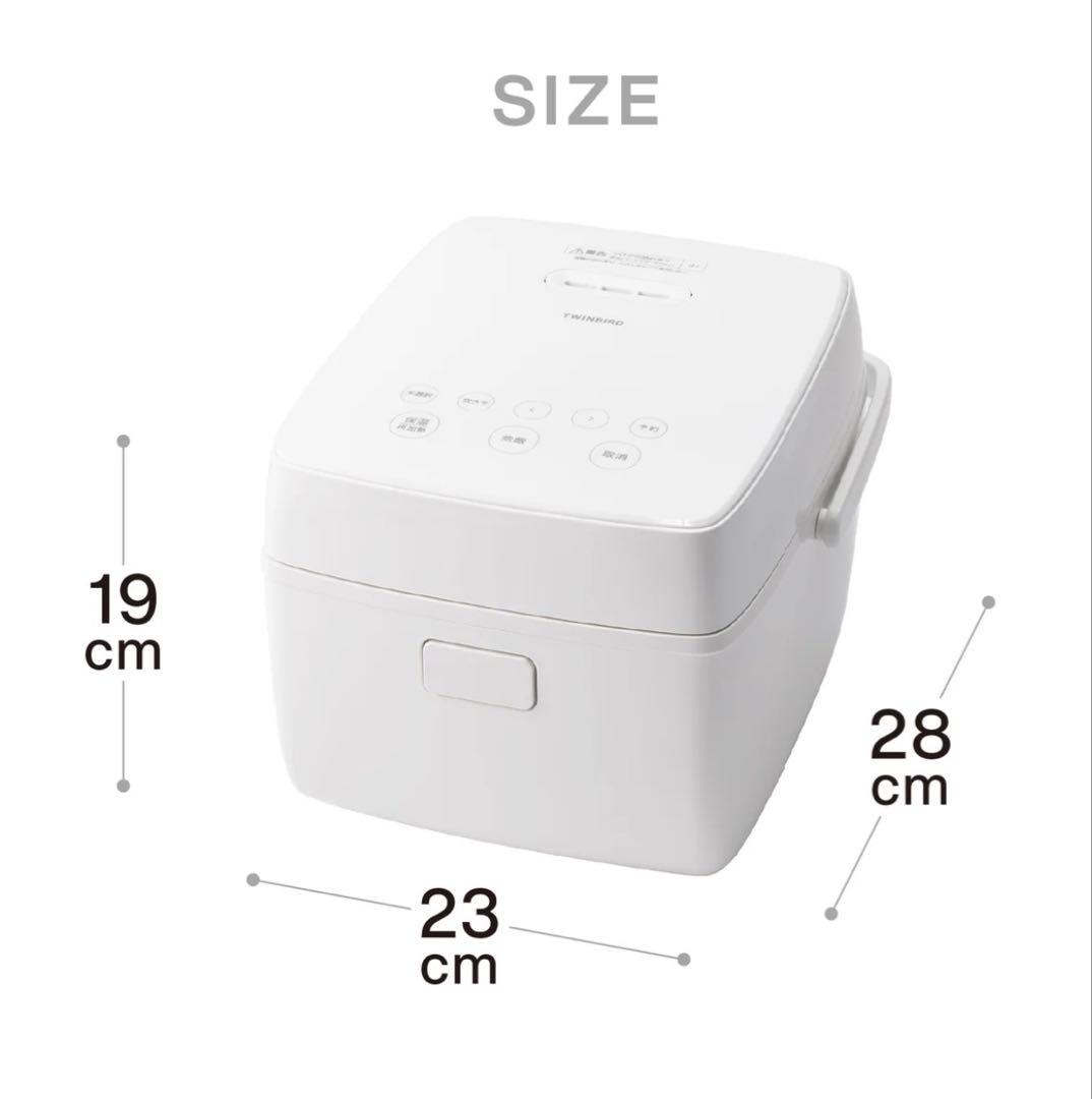 ＊期間限定価格＊未開封＊TWINBIRD IH炊飯器3合（ホワイRM-D793）