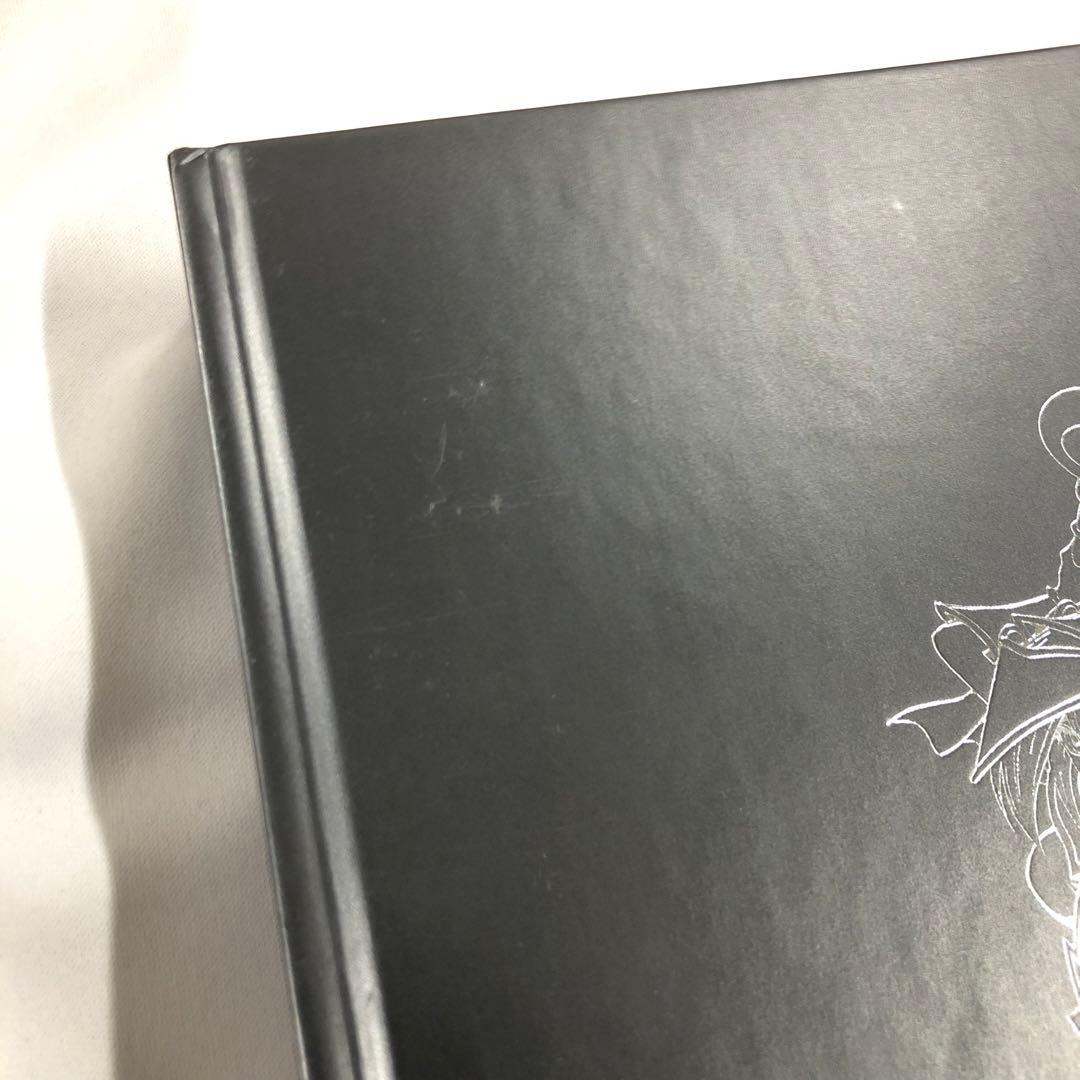knbook7-0002 遊戯王 OGC20th MONSTER ART BOX