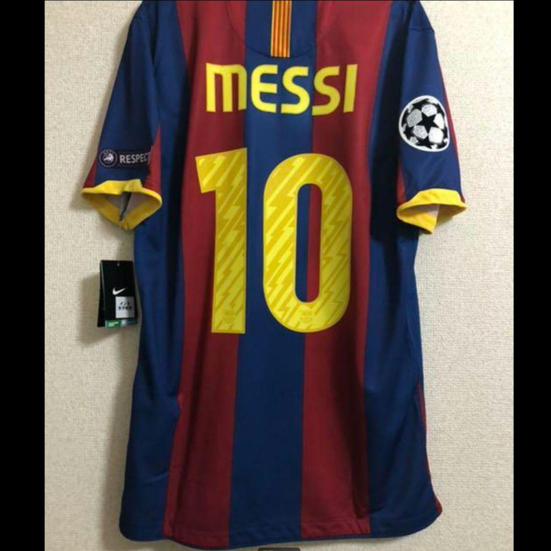 メッシ　ユニフォーム　バルセロナ　10-11　CL決勝モデル