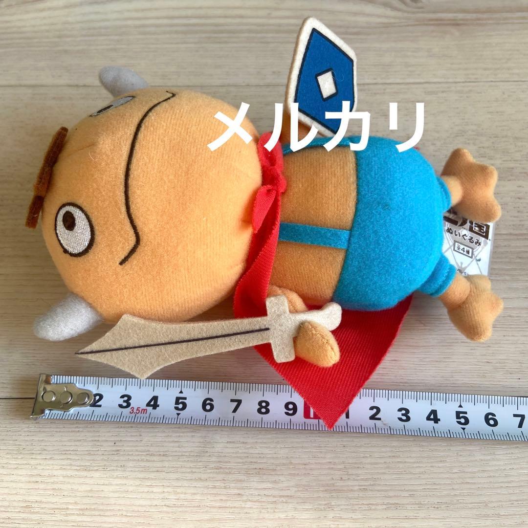 二ノ国　ぬいぐるみ　レトロ　非売品　Level5 ゲーム　アニメ　希少レアジブリ