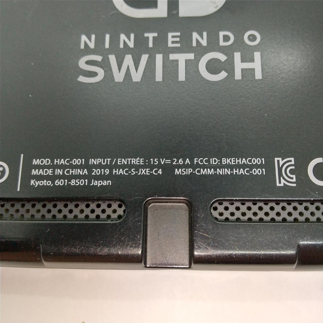 ①【動作正常】Nintendo Switch　本体のみ　ニンテンドースイッチ