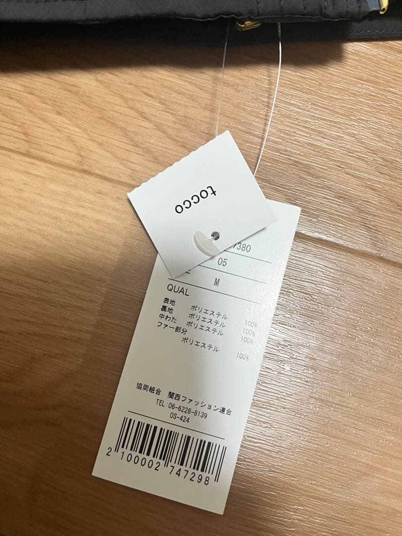 tocco closet 袖口ファー付きマイクロファイバーダウンジャケット