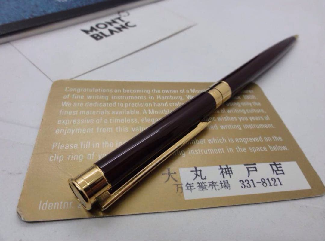入手困難レアな銘品！ノブレス・エレガンス・ボルドーカラー★モンブラン　ボールペン