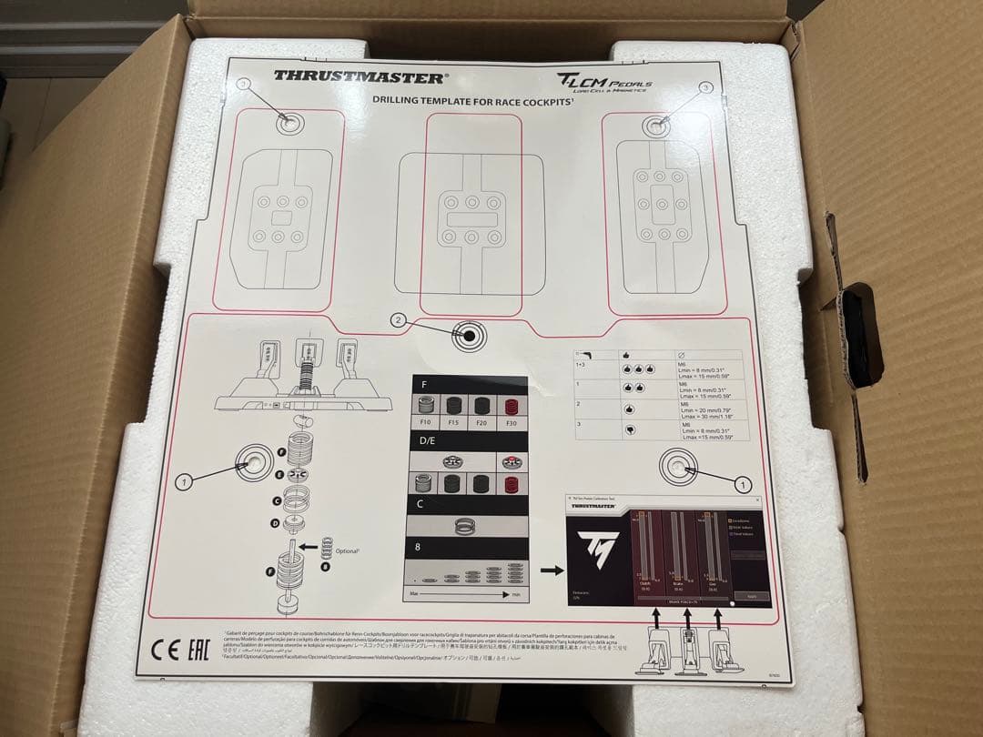 【美品】スラストマスター Thrustmaster T-LCM ペダル