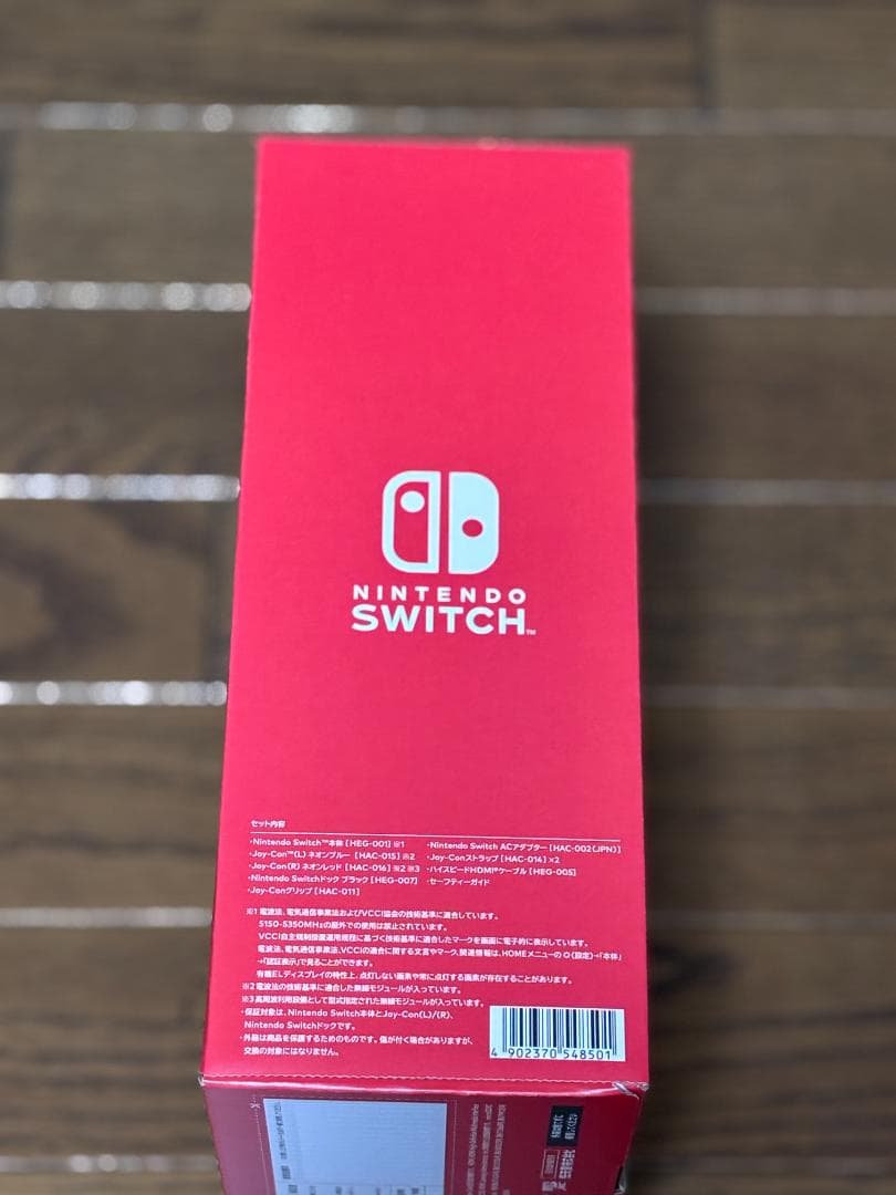 【新品】任天堂 スイッチ (有機ELモデル) HEG-S-KABAA