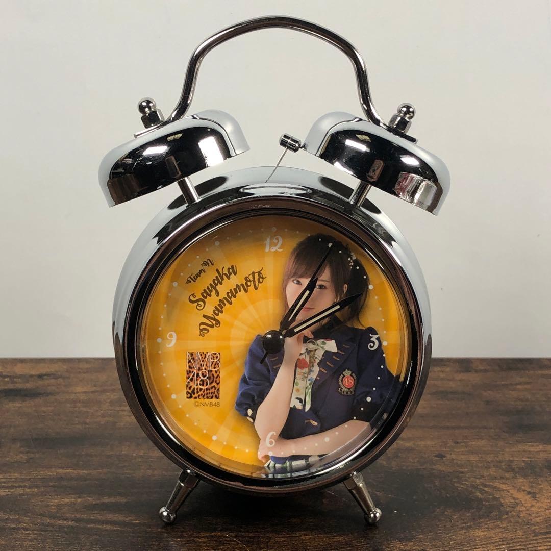 山本彩 個別ボイス入り 目覚まし時計 2017年