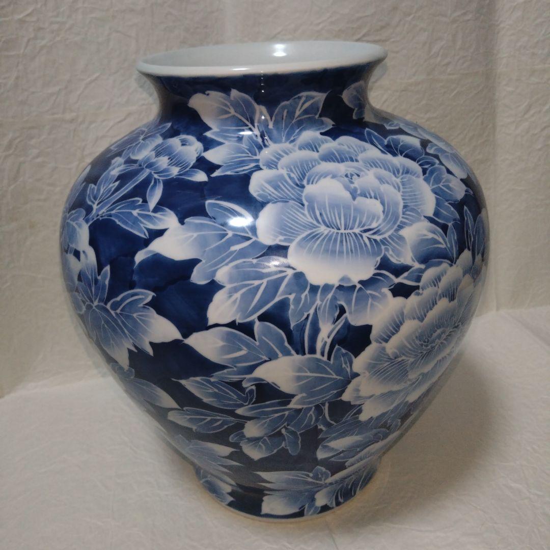 有田焼　肥前峯右衛門 作　花瓶　陶器