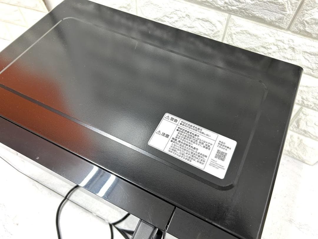 フラットオーブンレンジ16L ニトリ 2025年製 BK2C04 BK *