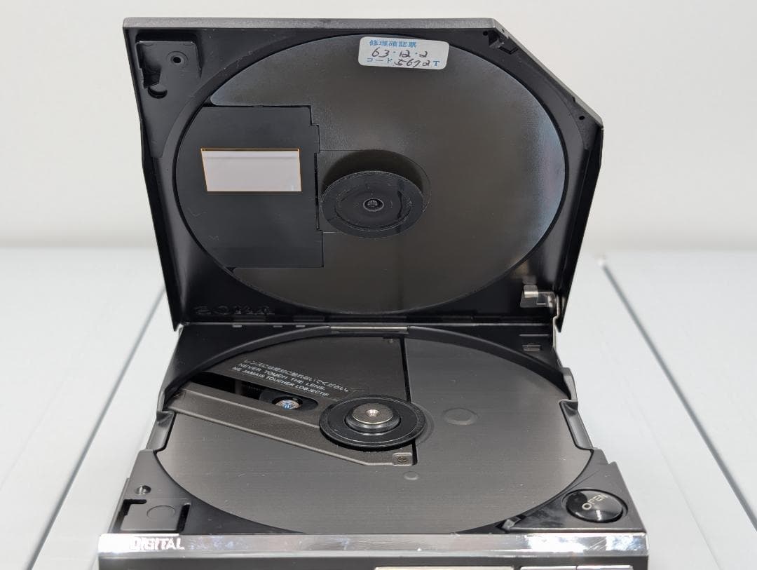 SONY ソニー ポータブルCDプレーヤー D-50MkII Discman